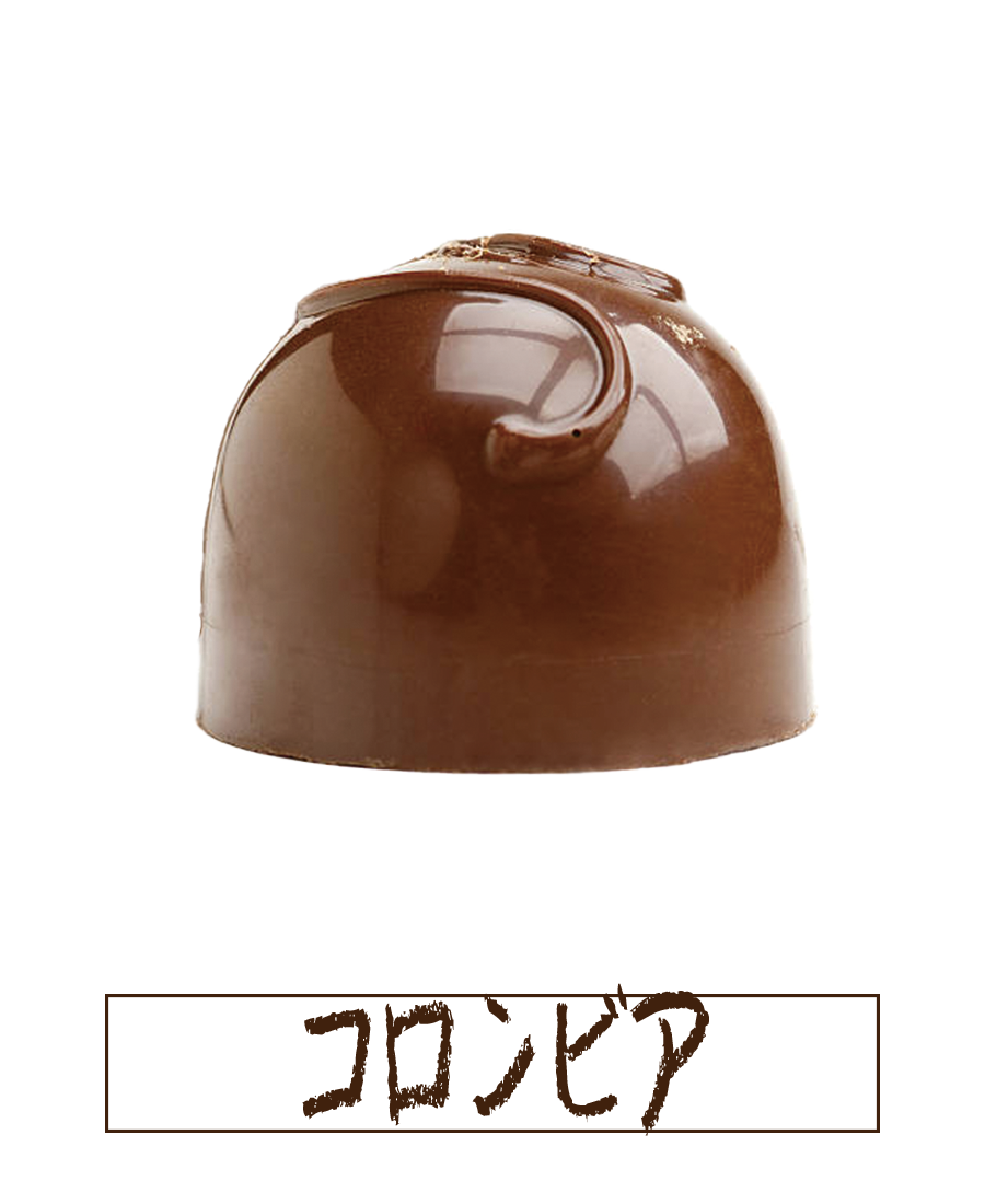 コロンビア