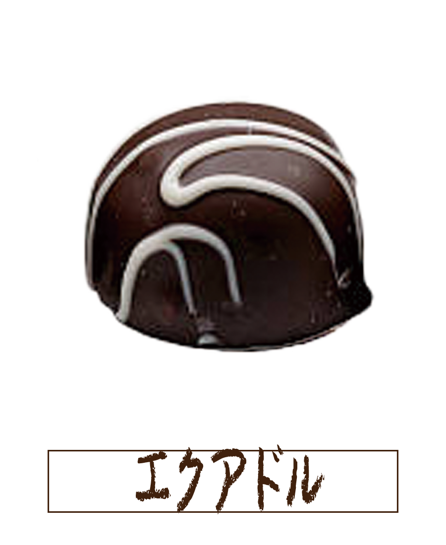 エクアドル